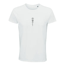 Lade das Bild in den Galerie-Viewer, 3010e880-8056-11ec-8712-0fd0ece27b2a